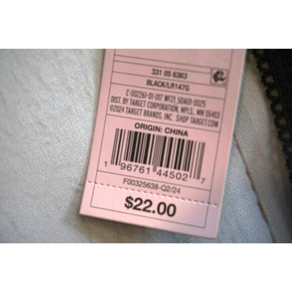 Wild Fable Women’s Velour Maxi Skirt - Size XXL, NWT - Picture 6 of 7